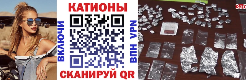 Какие есть наркотики Сызрань KRAKEN маркетплейс  Бошки Шишки  МЕФ  ГАШ  КОКАИН  СК 