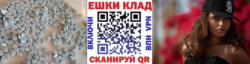 блэк спрут зеркало  Сызрань  Ecstasy Philipp Plein  как найти наркотики 