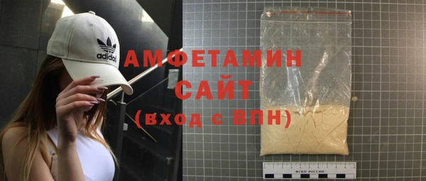 хмурый Новодвинск