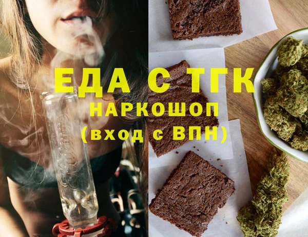 хмурый Новодвинск
