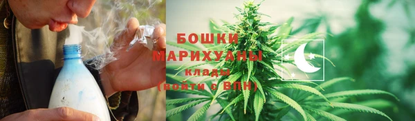 хмурый Новодвинск