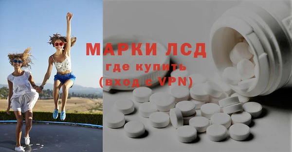 хмурый Новодвинск
