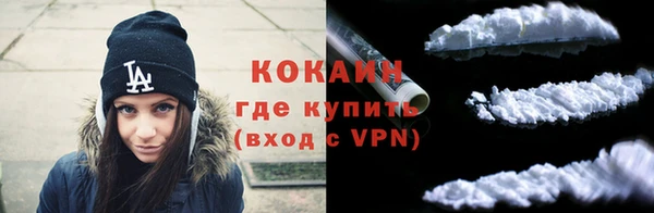 хмурый Новодвинск