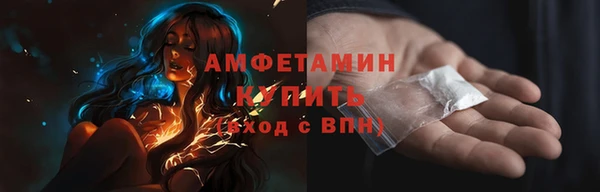 хмурый Новодвинск