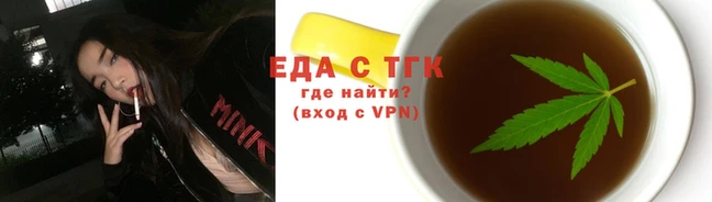 хмурый Новодвинск