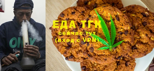 хмурый Новодвинск