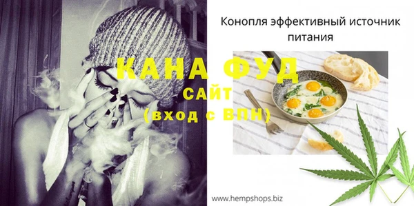 тгк Новокубанск
