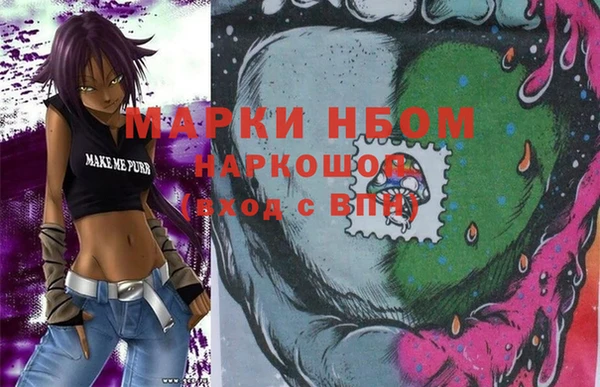 хмурый Новодвинск
