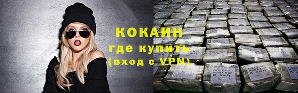хмурый Новодвинск
