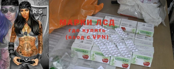 хмурый Новодвинск