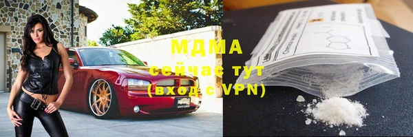 хмурый Новодвинск