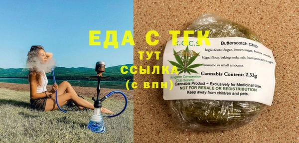 хмурый Новодвинск