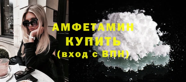 хмурый Новодвинск