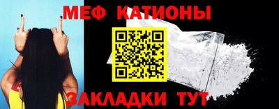марихуана Моздок