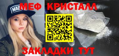 экстази Можга