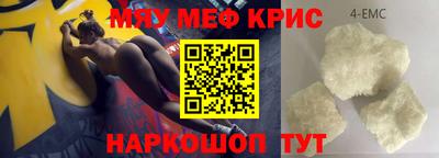экстази Можга