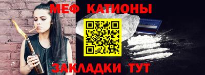 гашишное масло Можайск