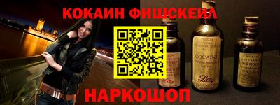 экстази Можга
