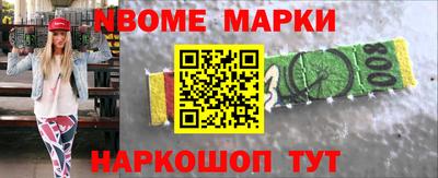 экстази Можга