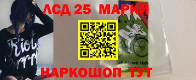 экстази Можга