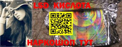 экстази Можга