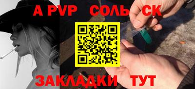 экстази Можга