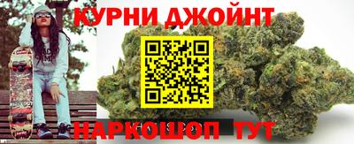экстази Можга