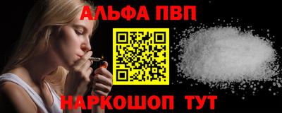 экстази Можга