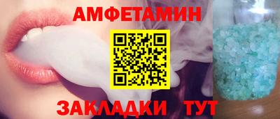 марихуана Моздок