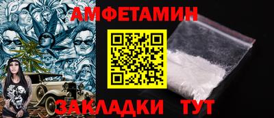 гашишное масло Можайск