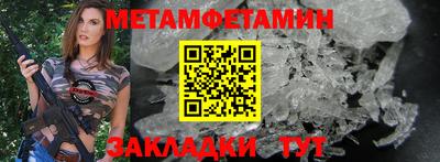 экстази Можга