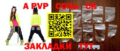 экстази Можга