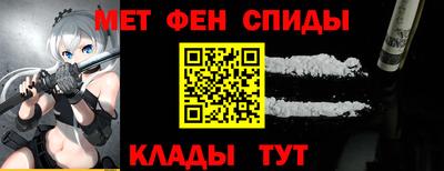 марихуана Моздок