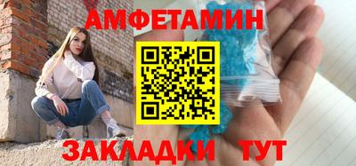 экстази Можга