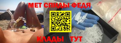 экстази Можга