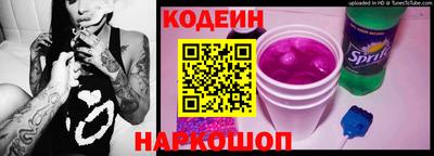 марихуана Моздок