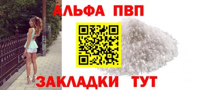 экстази Можга