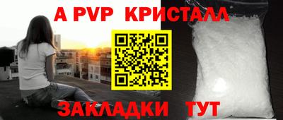 экстази Можга