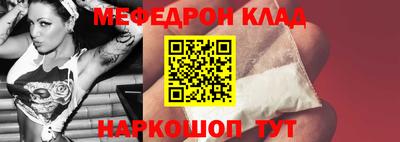 экстази Можга