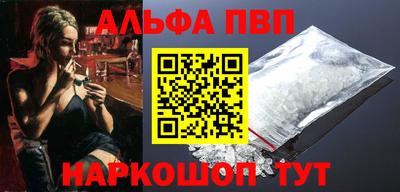 экстази Можга