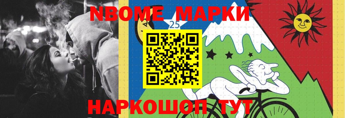 Лсд 25 экстази кислота  Вход с VPN  mega ССЫЛКА  Сызрань 