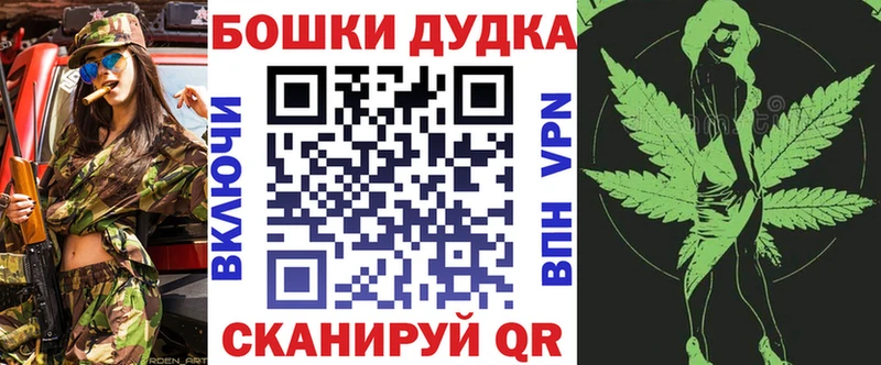 Марихуана гибрид  МЕГА ссылки  Сызрань 